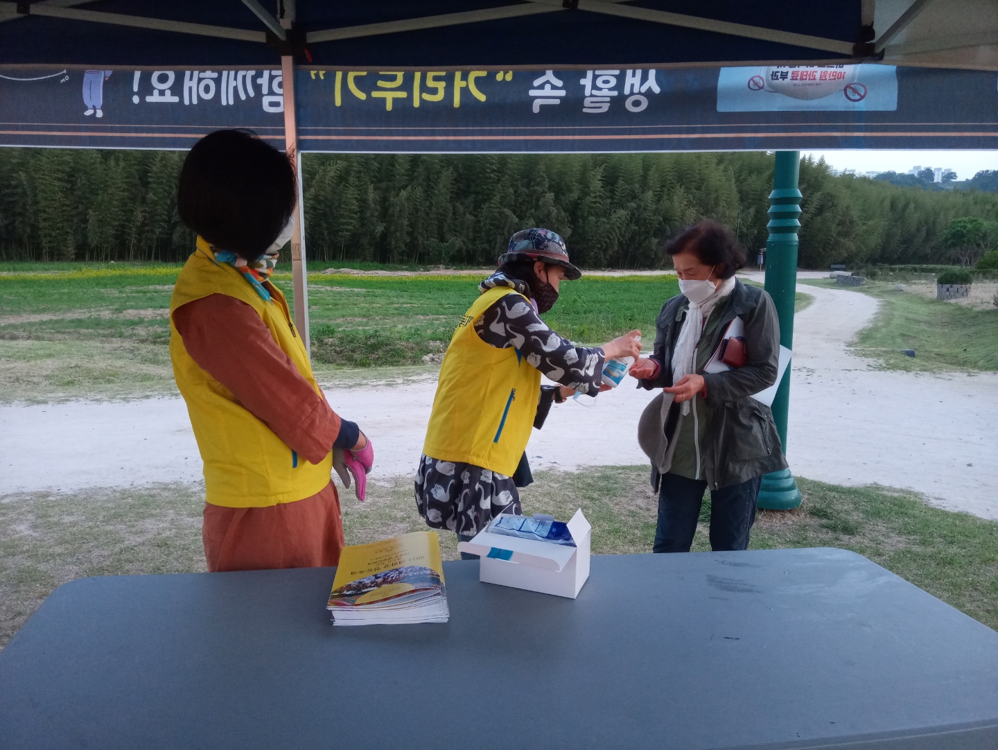 KakaoTalk_20210525_162135173_20.jpg