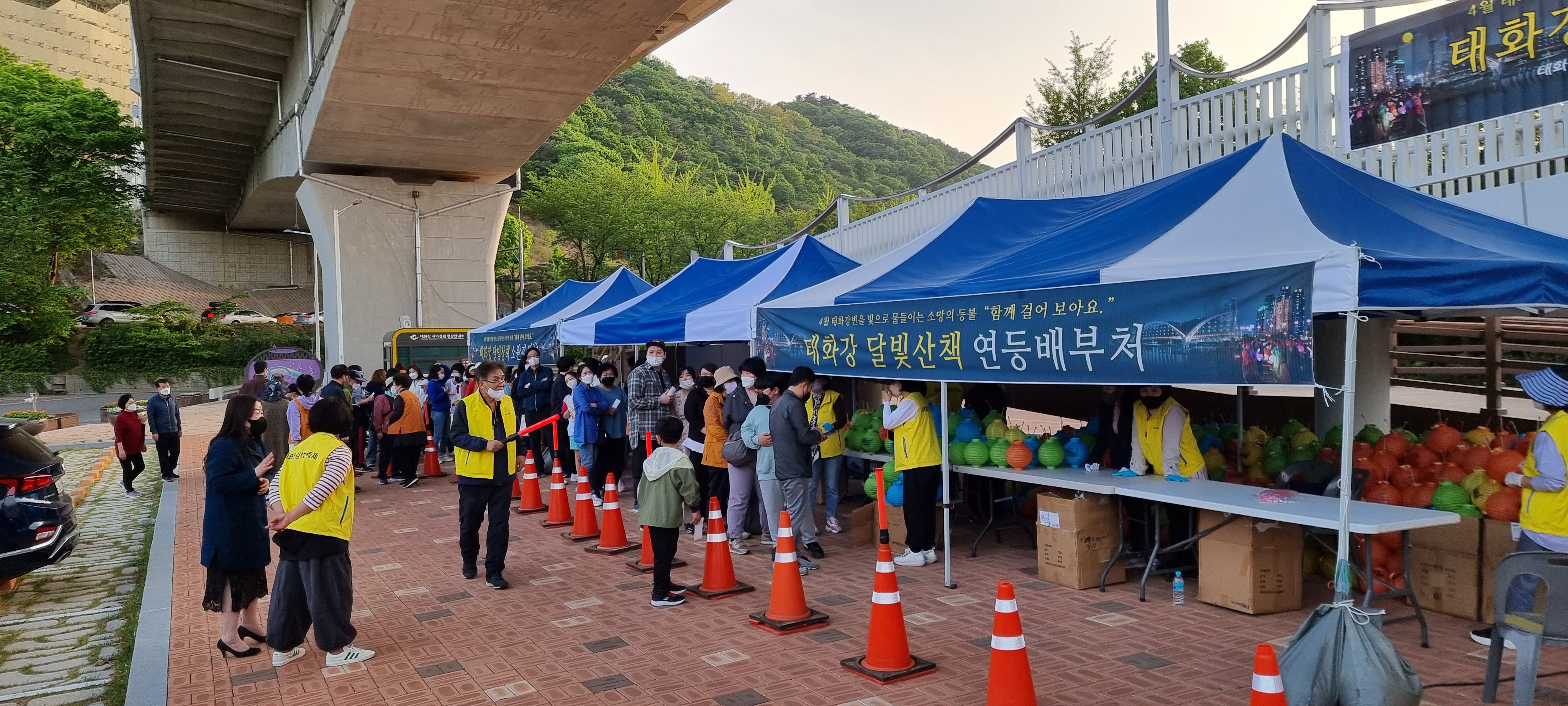 태화강 연등축제 " 달빛 산책" *