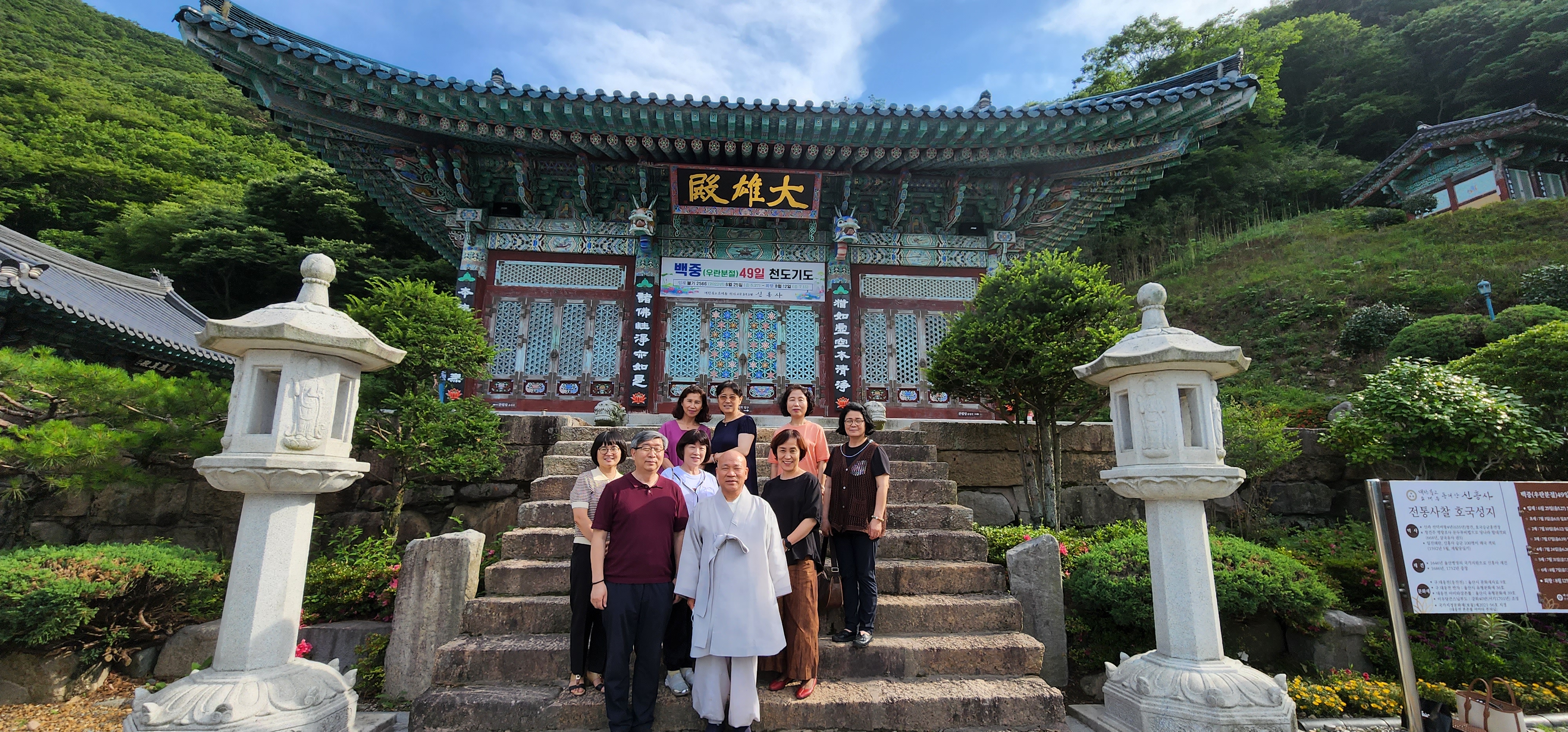 KakaoTalk_20220627_133145233.jpg