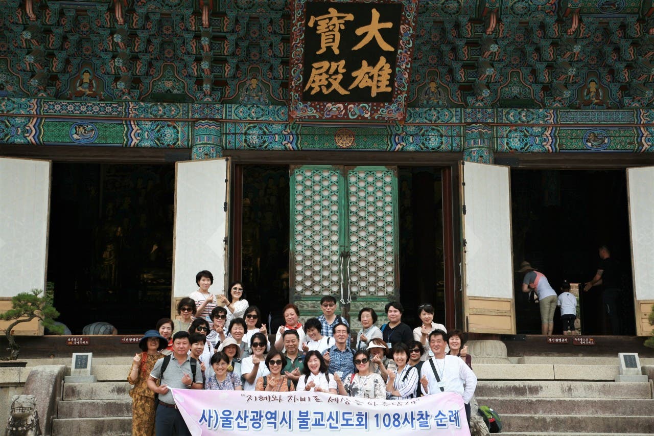108순례 첫시작 (송광사편)