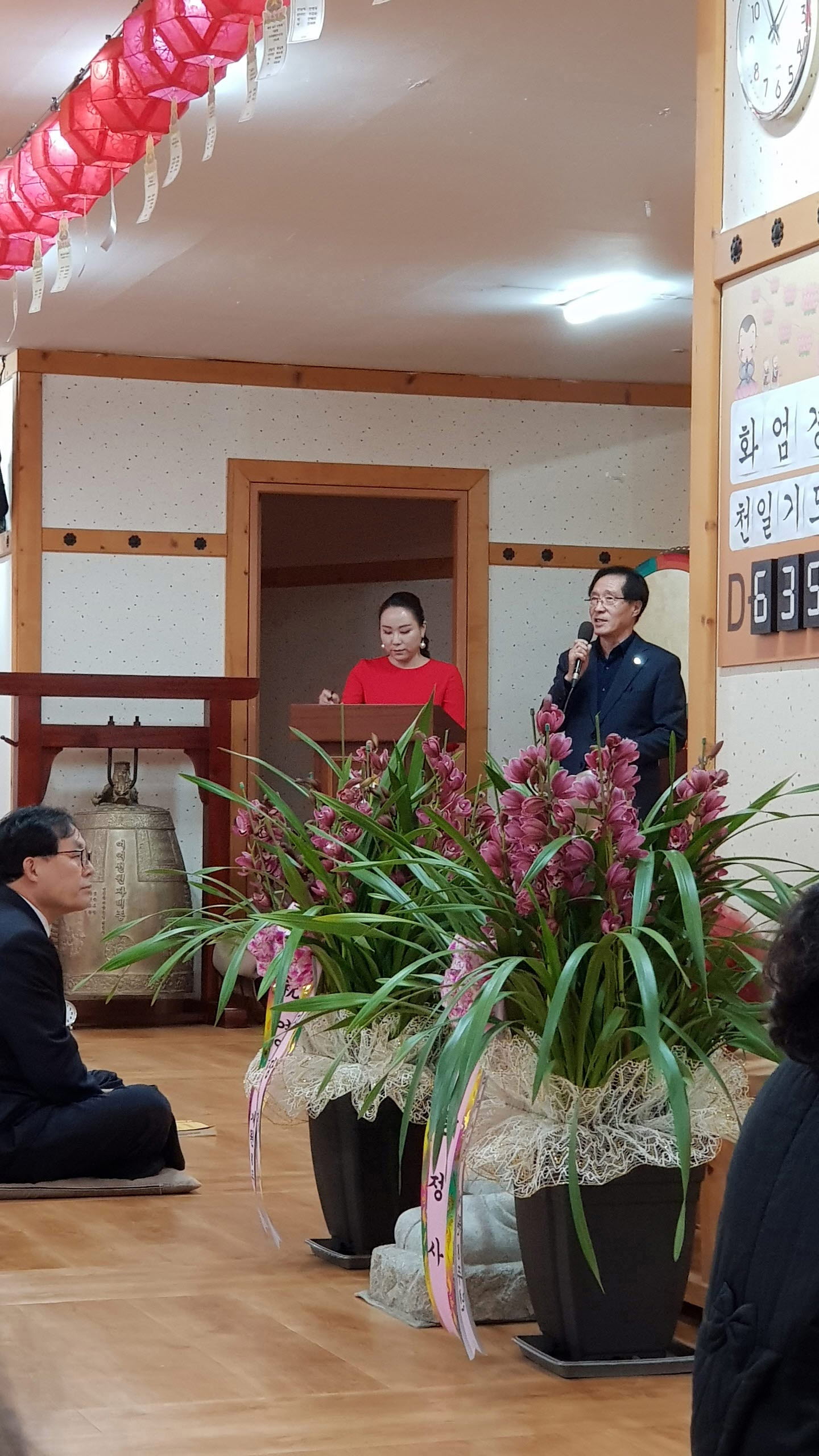 KakaoTalk_20190311_185146249.jpg