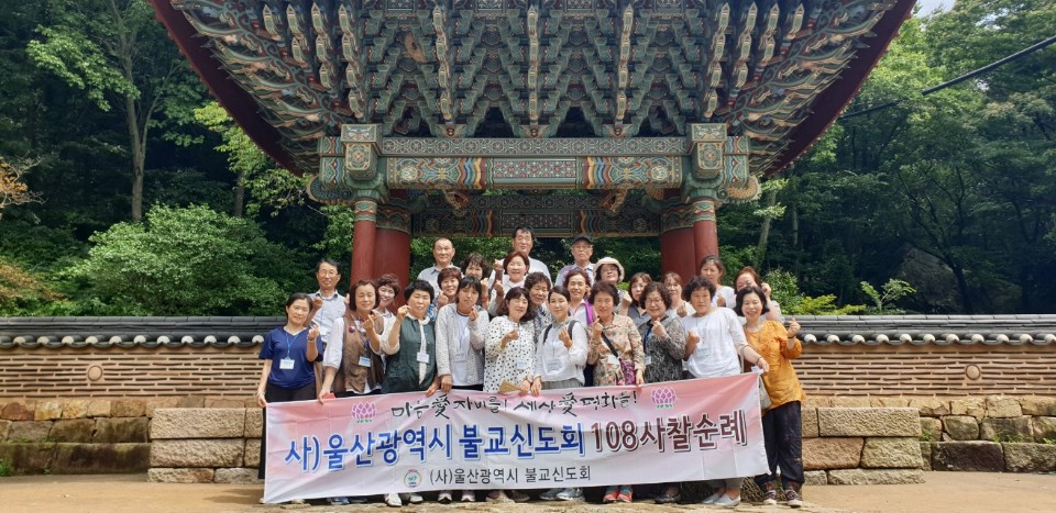 KakaoTalk_20190724_141131887.jpg