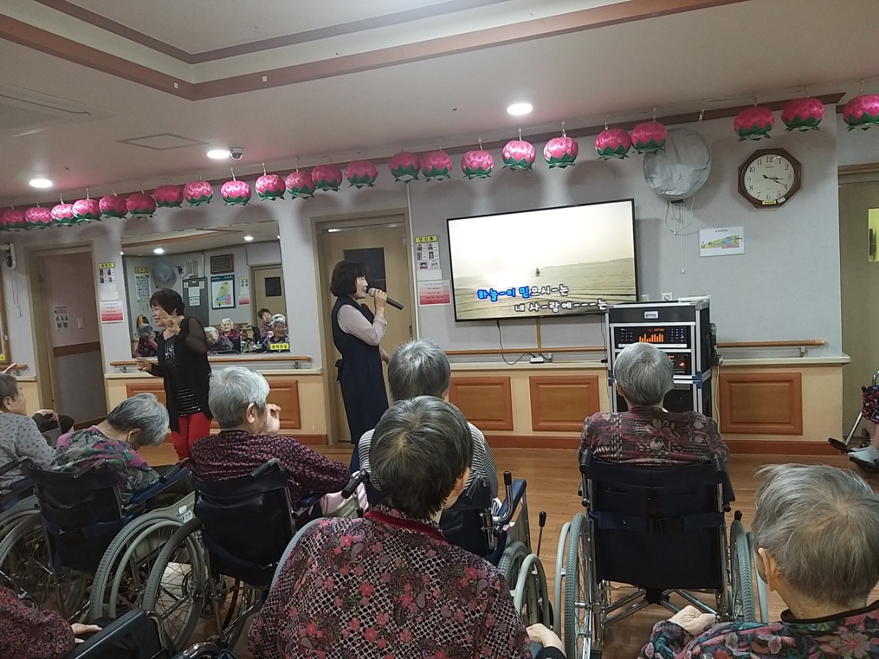 4월26일 중구시립노인요양원 자원봉사