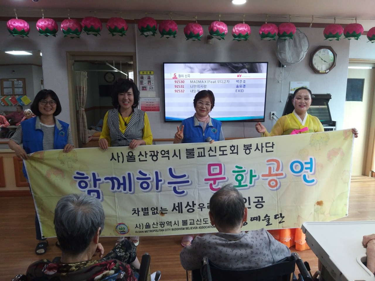 KakaoTalk_20190725_122046590.jpg