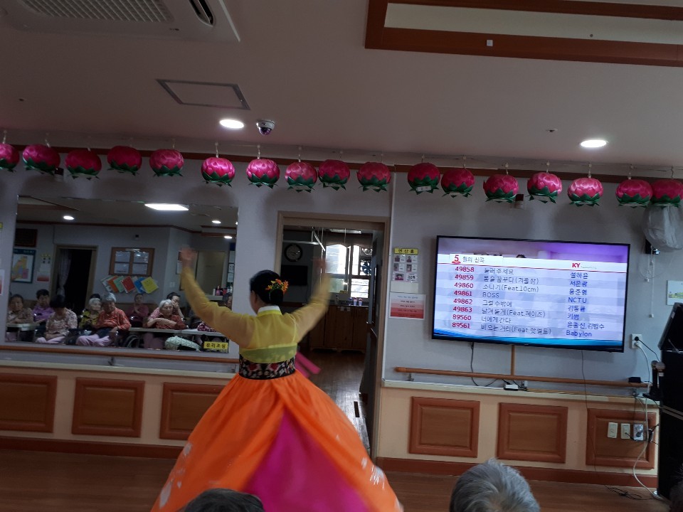 5월24일 중구시립노인요양원 자원봉사