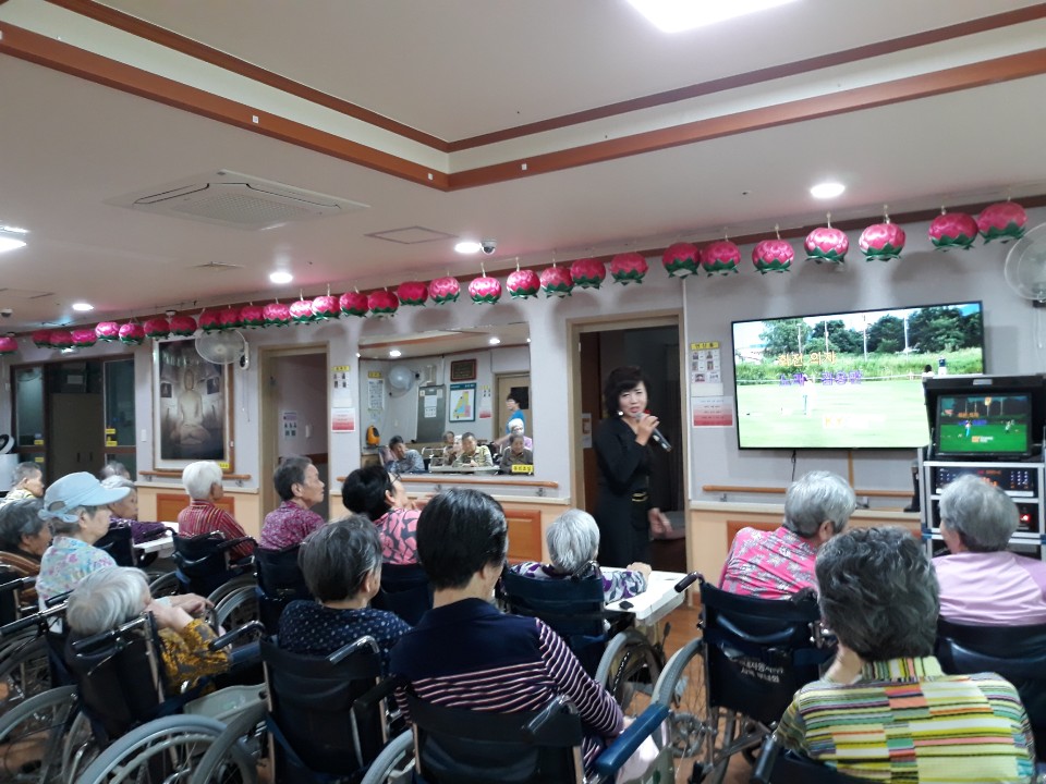 6월28일 중구시립노인요양원 자원봉사