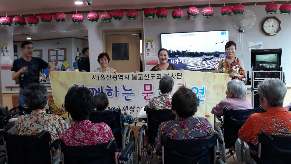 KakaoTalk_20190726_164250325.jpg