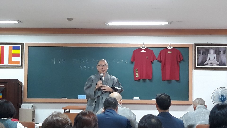 KakaoTalk_20190820_164302446.jpg