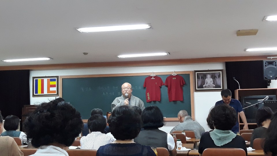 KakaoTalk_20190820_164302048.jpg