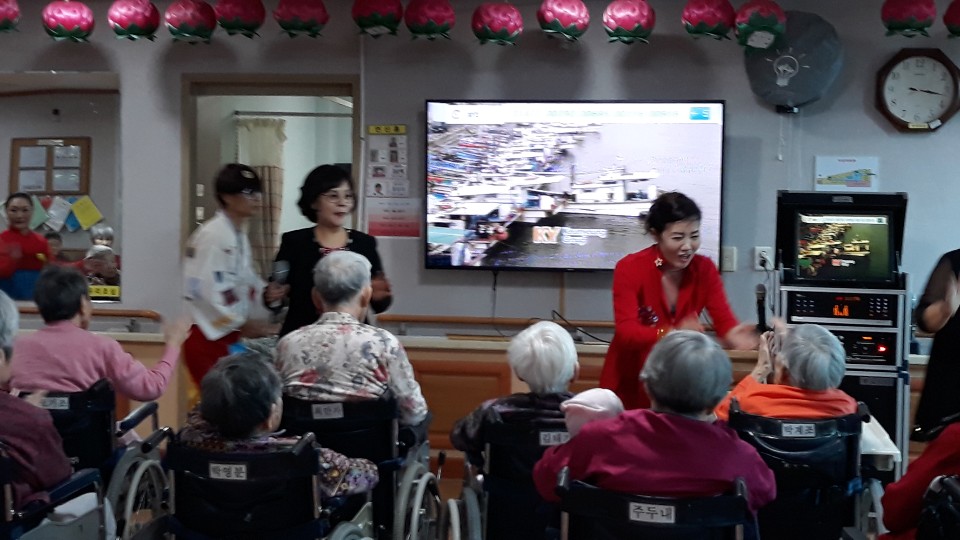 *11월22일 중구시립노인요양원 자원봉사