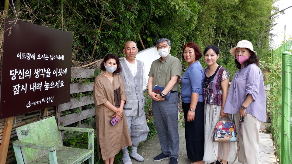 KakaoTalk_20200707_160700999.jpg