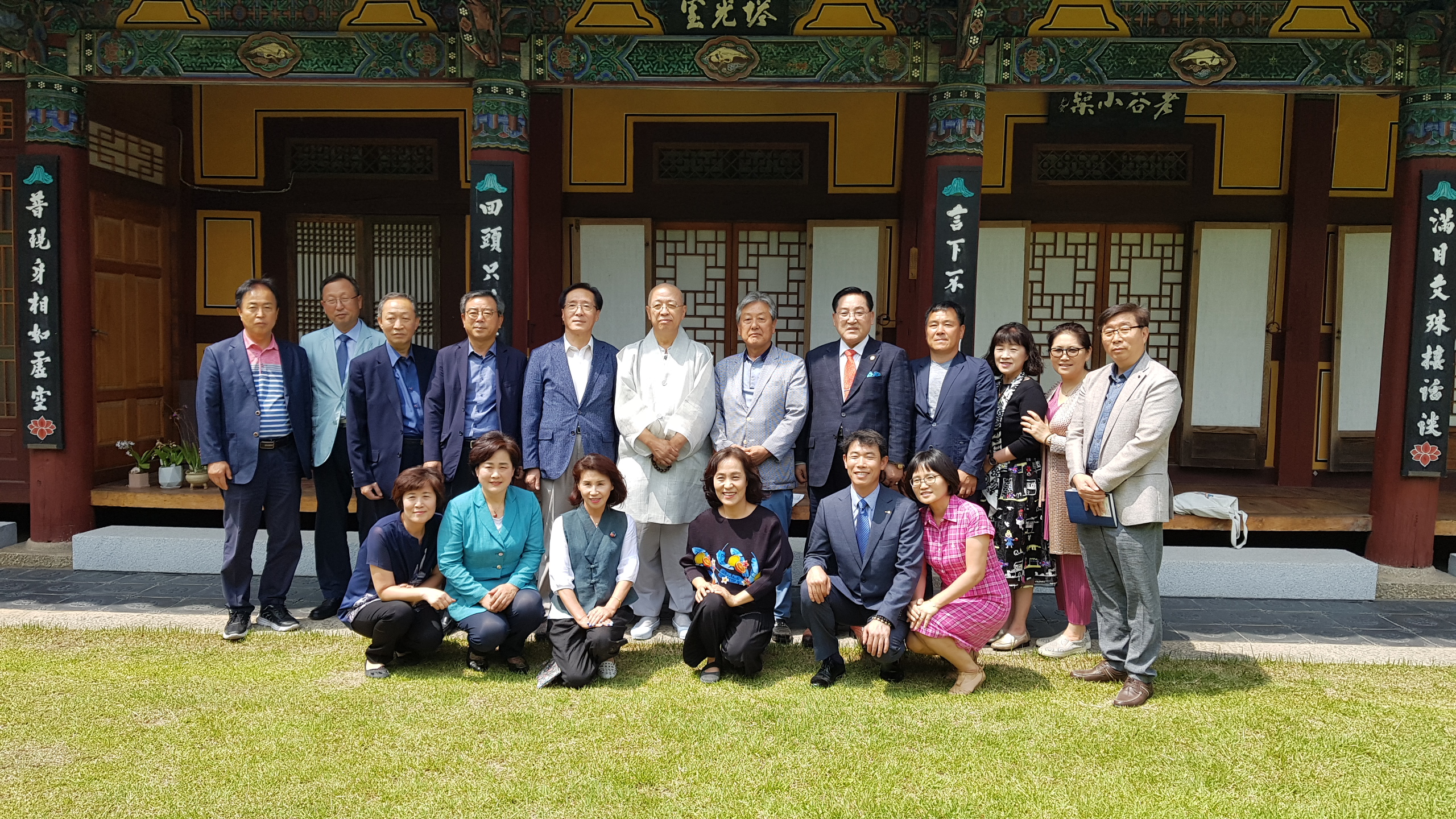 (사)울산광역시불교신도회 임원님들과 통도사 현문주지스님 방문