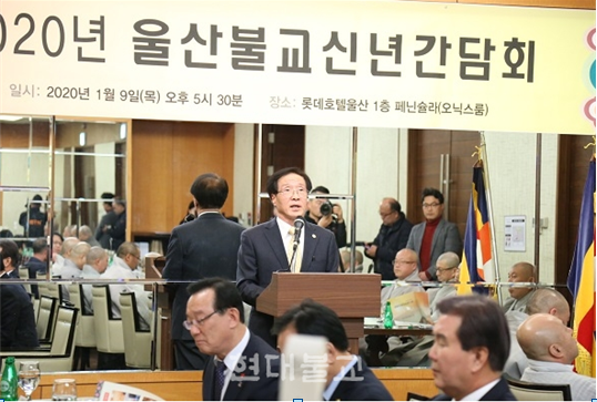 KakaoTalk_20200204_110235437.png