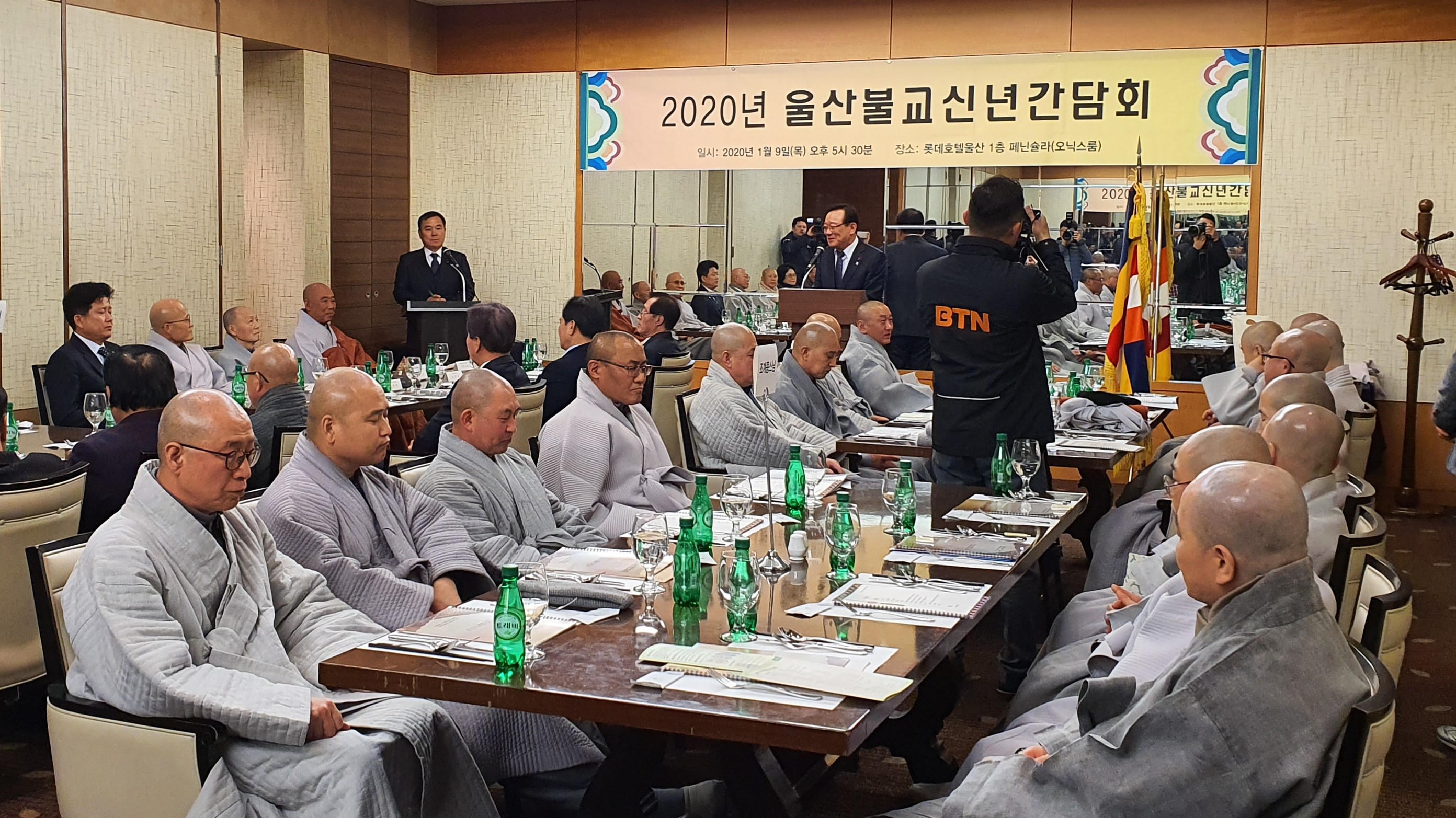 신년간담회1.jpg