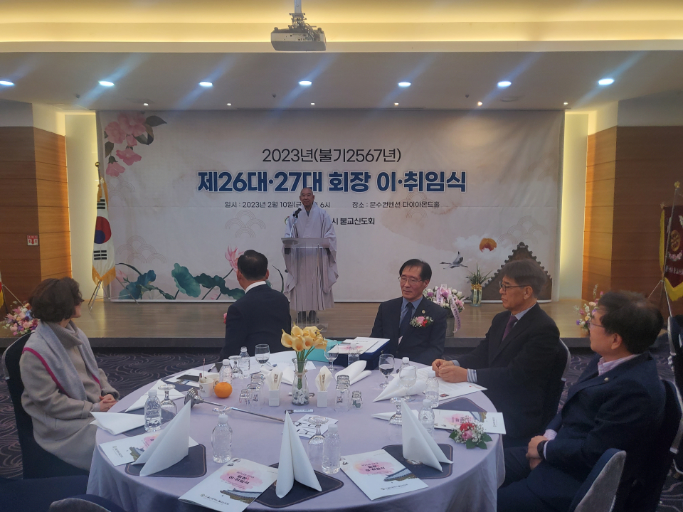 확대이미지