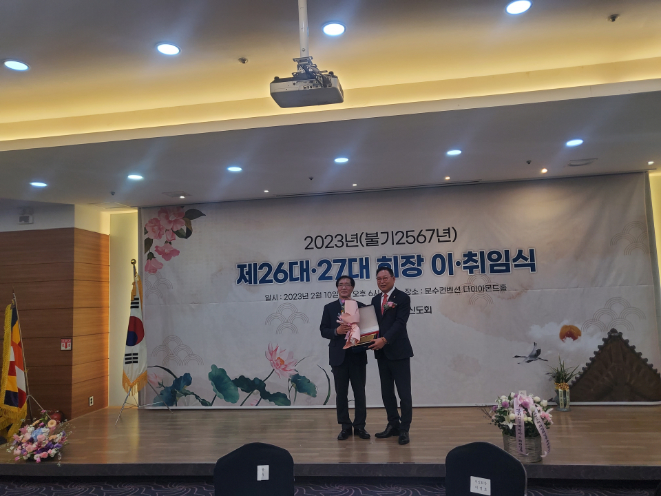 확대이미지