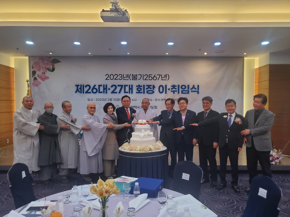 확대이미지