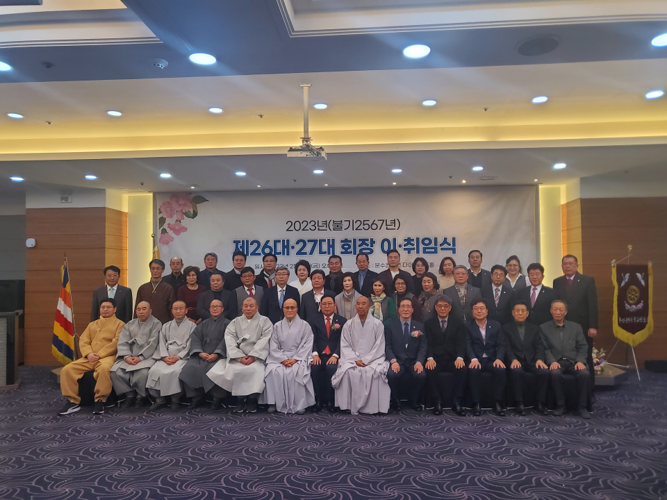 확대이미지