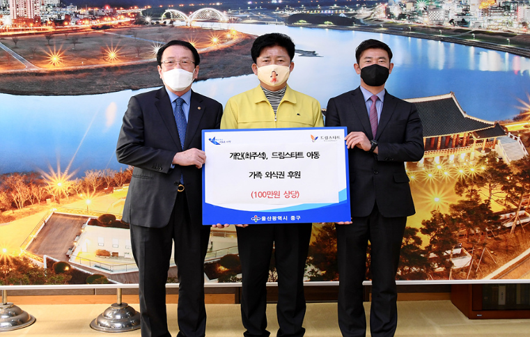 KakaoTalk_20200325_153713729.png